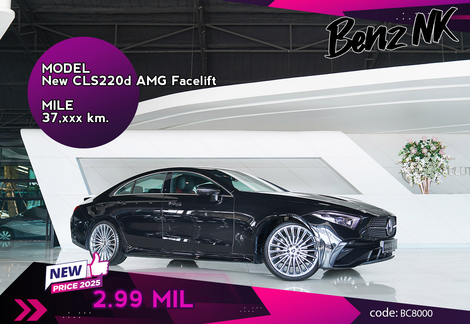 New CLS220d AMG Facelift